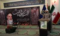 مراسم بزرگداشت سالروز ارتحال امام(ره) در دانشگاه علوم‌پزشکی خراسان‌شمالی برگزار شد